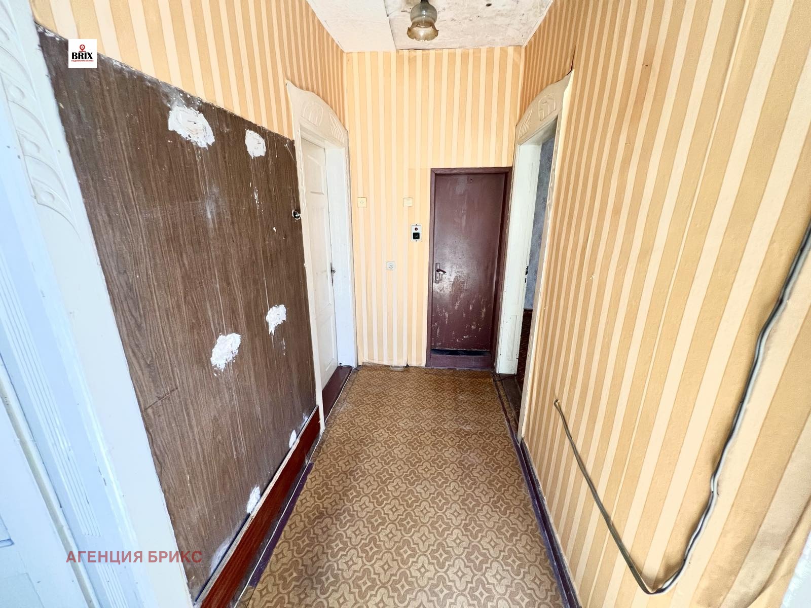 ������� ���� | Imot.bg � ����������� 8