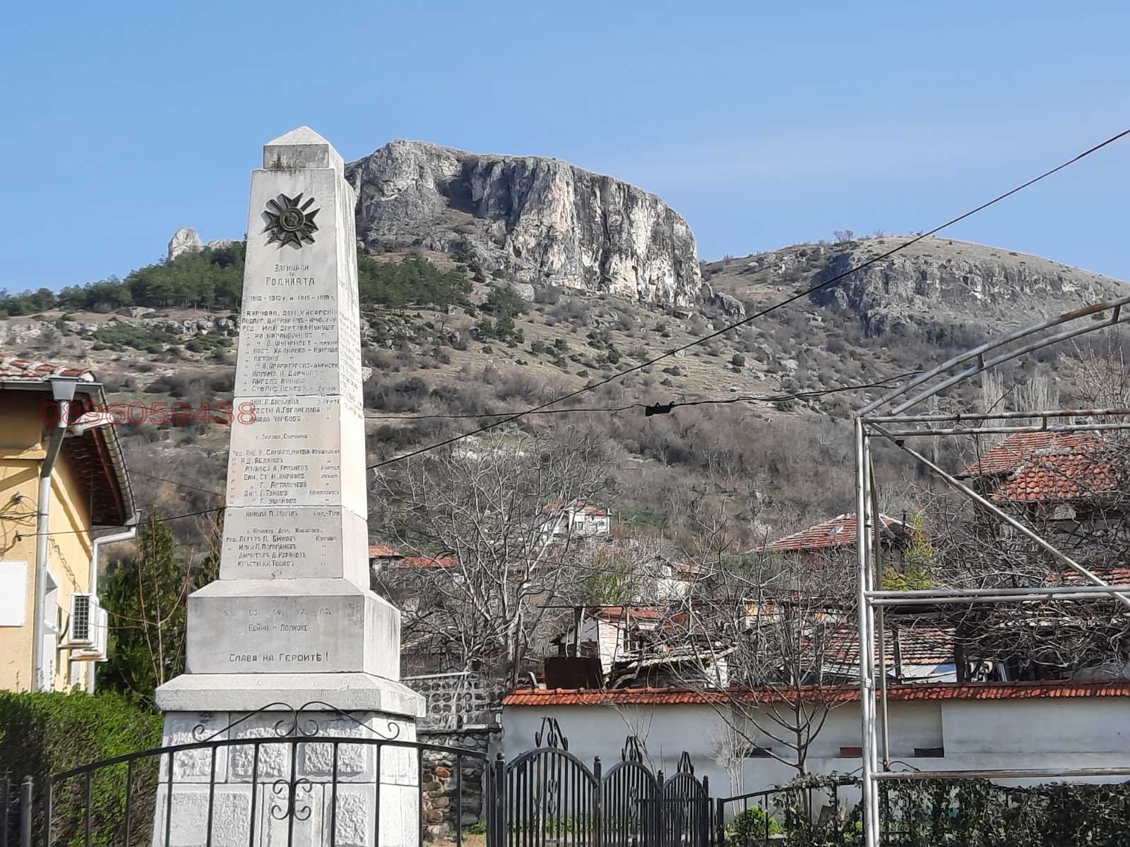 ������� ������ | Imot.bg � ����������� 4