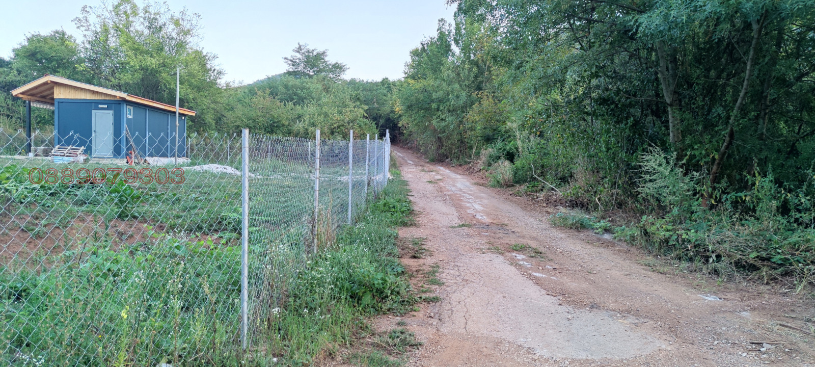 ������� ������ | Imot.bg � ����������� 5