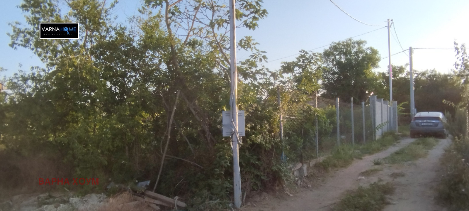 ������� ������ | Imot.bg � ����������� 1
