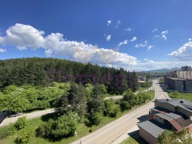 Estúdio Iztok, Pernik 1