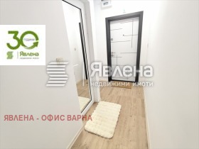 Myytävänä Studio