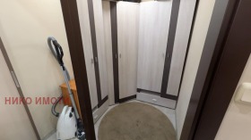 1 chambre Mladejki Halm, Plovdiv 3