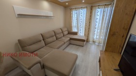 1 chambre Mladejki Halm, Plovdiv 5