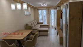 1 chambre Mladejki Halm, Plovdiv 4