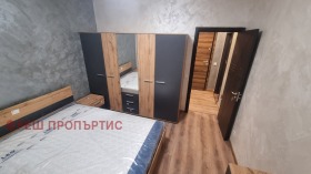  2- | Imot.bg    7