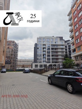  2- | Imot.bg    2