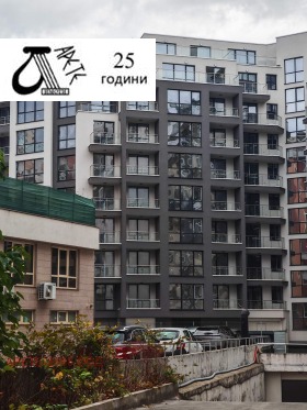  2- | Imot.bg    3