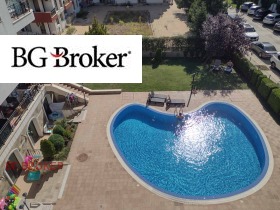 For Sale 2 bedroom