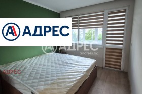 ������� 3-����� | Imot.bg � ����� ������ 8