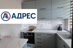 ������� 3-����� | Imot.bg � ����� ������ 2