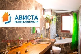 ������� 4-����� | Imot.bg � ����� ������ 9