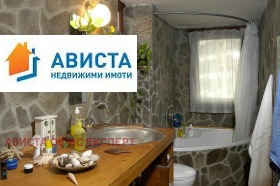 ������� 4-����� | Imot.bg � ����� ������ 10