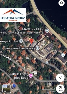 Til salgs 3+ soverom