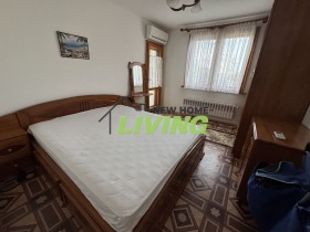 ������� ���������� | Imot.bg � ����� ������ 5