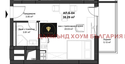 À venda  Estúdio Plovdiv , Kiutchuk Parij , 50 m² | 83597313 - imagem [2]