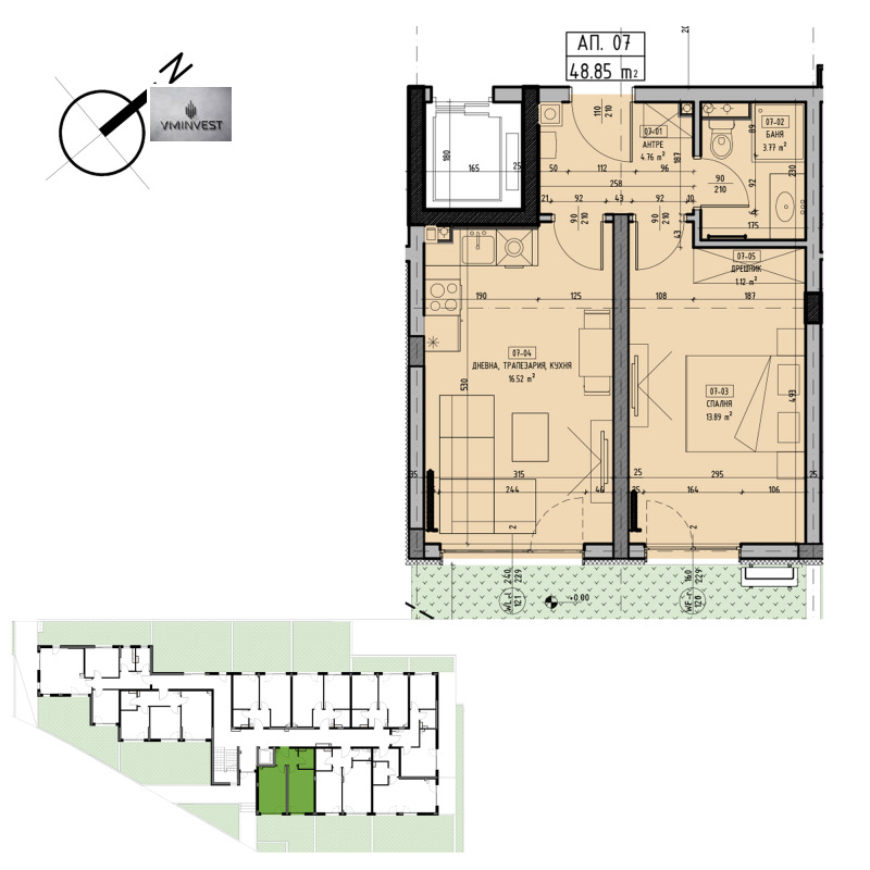 Продава  2-стаен град София , Малинова долина , 89 кв.м | 15157131 - изображение [5]