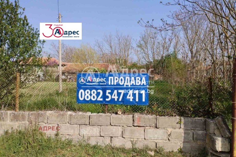 Продава  Къща област Варна , с. Ветрино , 2900 кв.м | 62058192 - изображение [2]