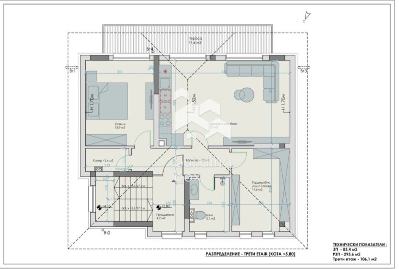 Продава КЪЩА, гр. София, Обеля, снимка 5 - Къщи - 49082953