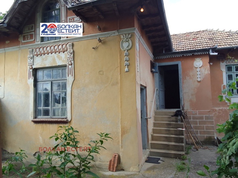 Продава КЪЩА, с. Куцина, област Велико Търново, снимка 4 - Къщи - 51013744