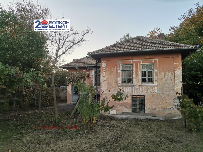 Продава КЪЩА, с. Куцина, област Велико Търново, снимка 12 - Къщи - 51013744