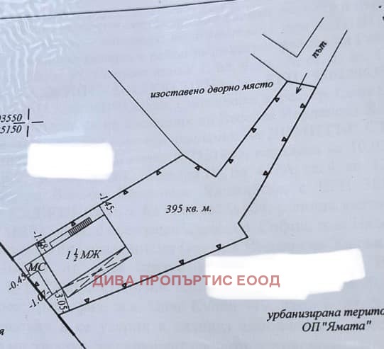 Продава ВИЛА, с. Реброво, област София област, снимка 10 - Вили - 48100278