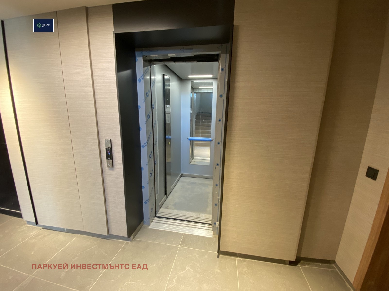 Продава 2-СТАЕН, гр. София, Витоша, снимка 5 - Апартаменти - 55309285