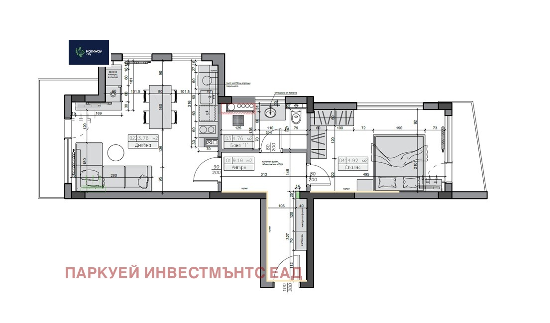 Продава 2-СТАЕН, гр. София, Витоша, снимка 17 - Апартаменти - 55309285