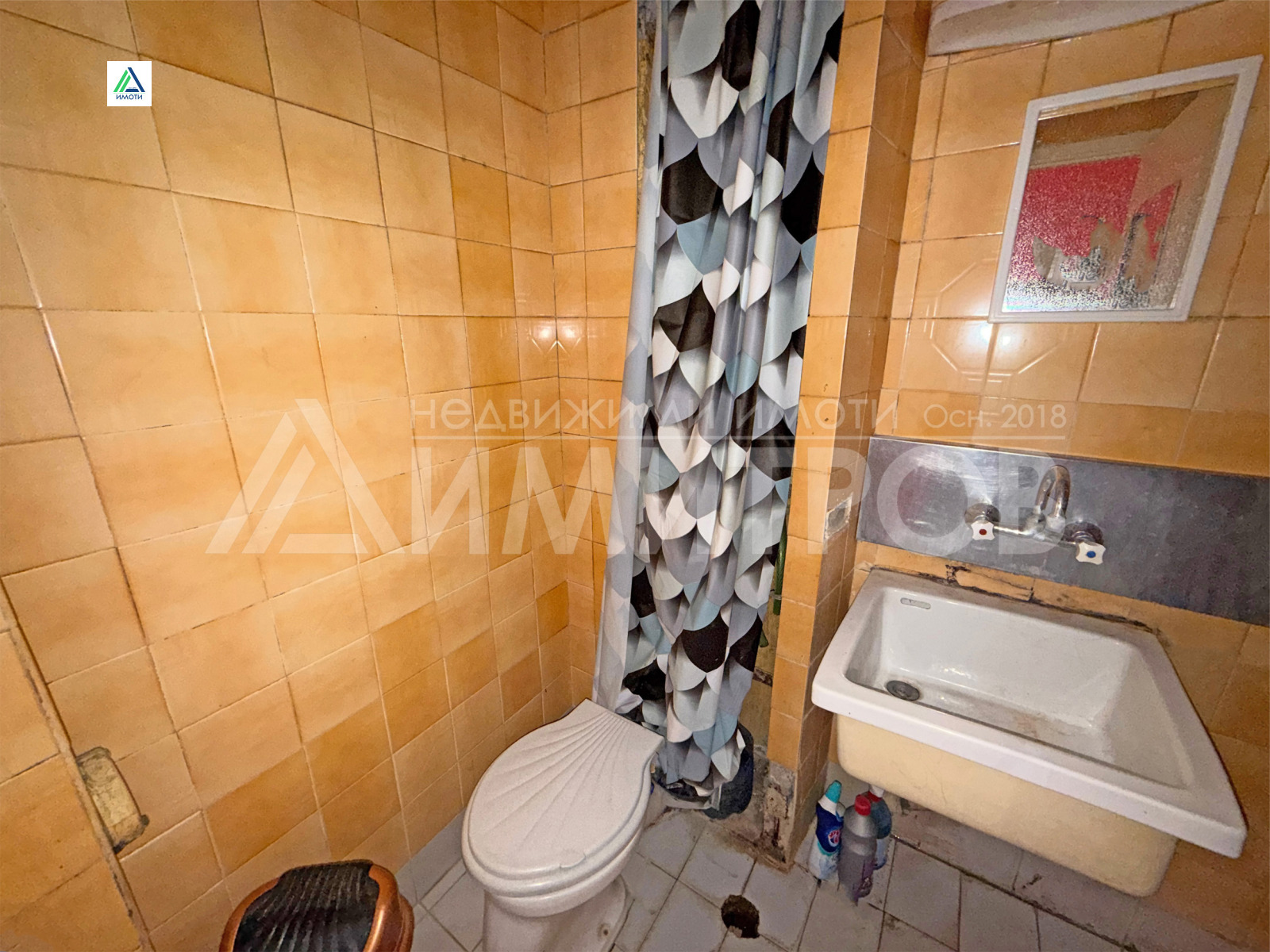 Продава 2-СТАЕН, гр. Нови пазар, област Шумен, снимка 10 - Апартаменти - 55849022