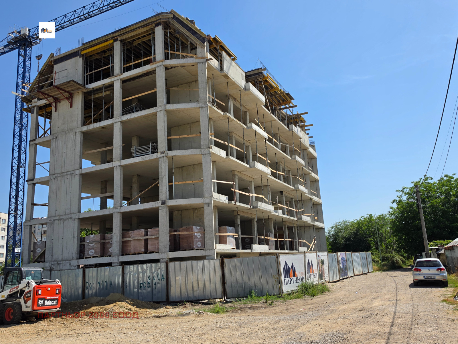 Продава 3-СТАЕН, гр. София, Левски В