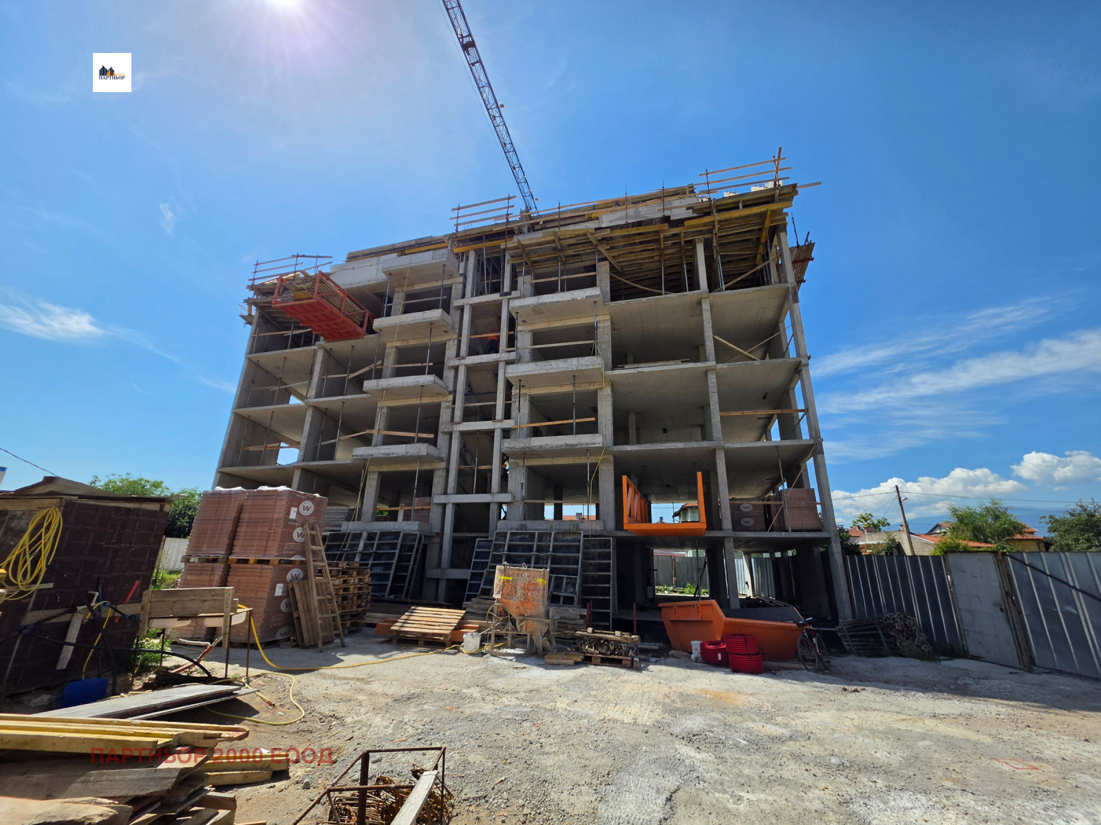 Продава 3-СТАЕН, гр. София, Левски В, снимка 6 - Апартаменти - 49644873