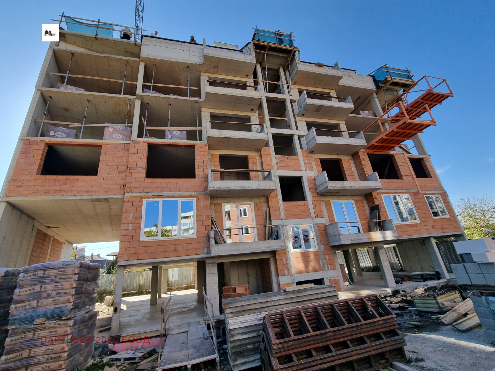 Продава 3-СТАЕН, гр. София, Левски В, снимка 4 - Апартаменти - 49644873