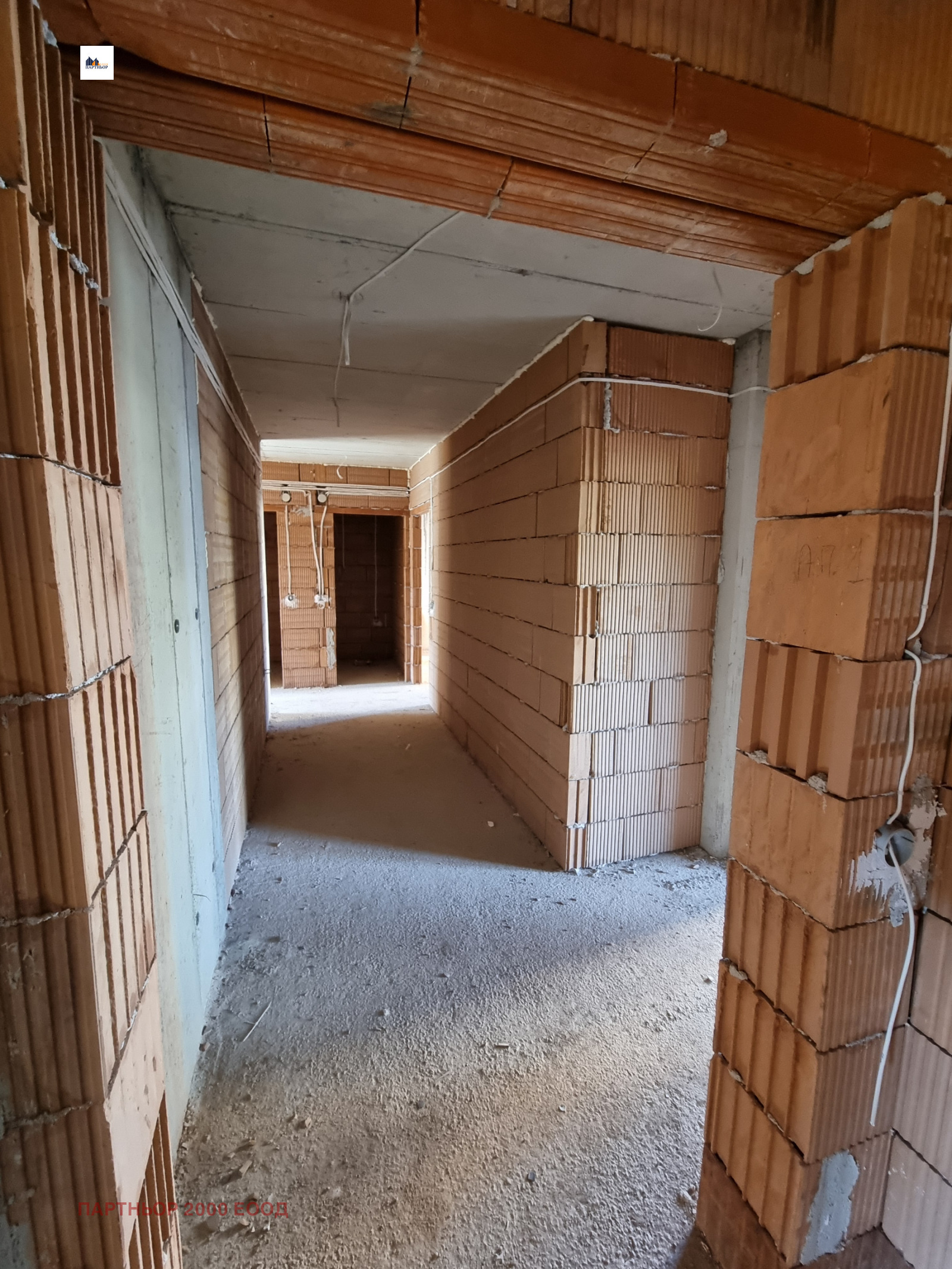 Продава 3-СТАЕН, гр. София, Левски В, снимка 5 - Апартаменти - 49644873