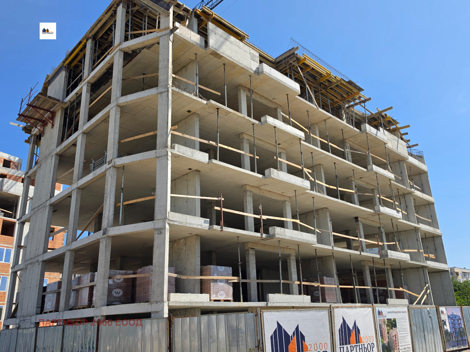 Продава 3-СТАЕН, гр. София, Левски В, снимка 5 - Апартаменти - 49644873