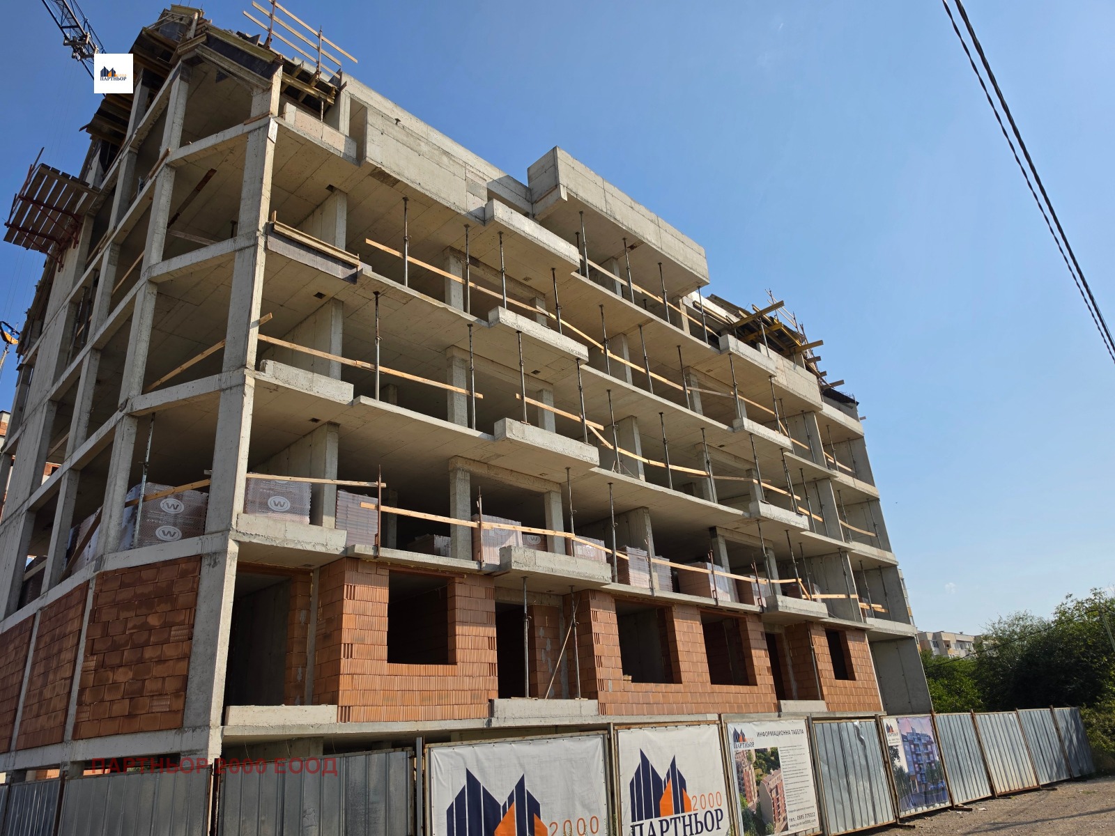 Продава 3-СТАЕН, гр. София, Левски В, снимка 3 - Апартаменти - 49644873