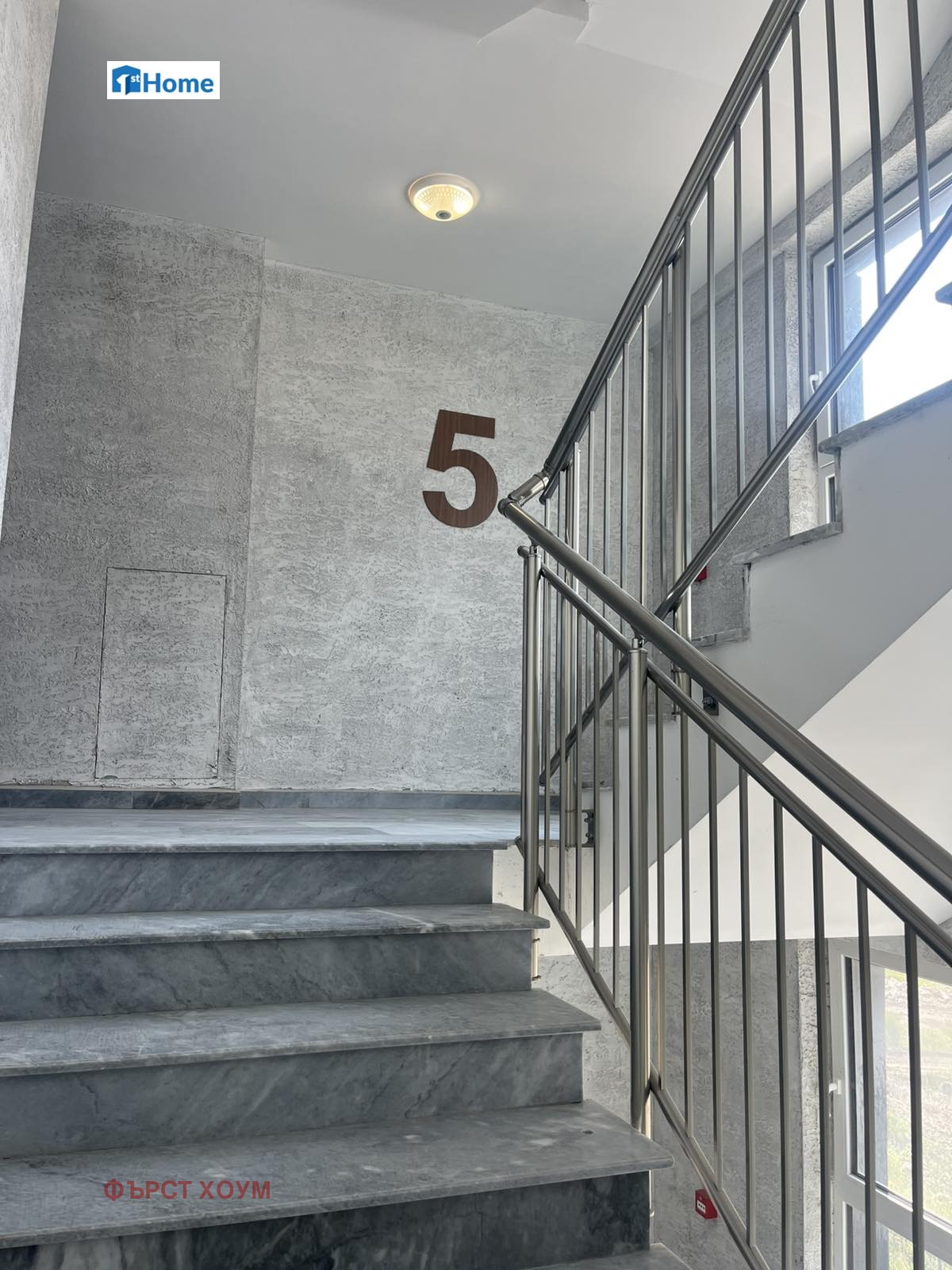 Продава 3-СТАЕН, гр. София, Банишора, снимка 6 - Апартаменти - 55174036