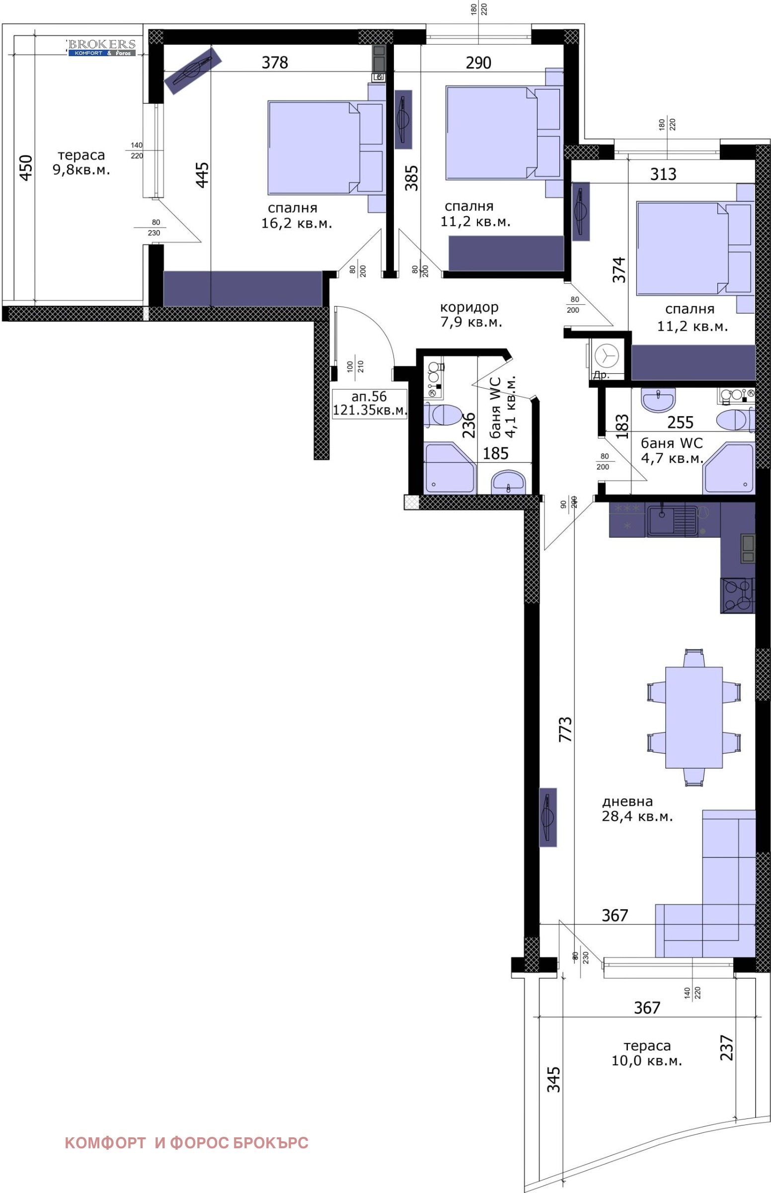 Продава 4-СТАЕН, гр. Варна, Възраждане 3, снимка 3 - Апартаменти - 56294315