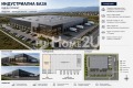 Продава ПАРЦЕЛ, гр. Пловдив, Южен, снимка 2