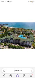 Продава 2-СТАЕН, област Бургас, с. Равда • 90000 € • 59956802 1