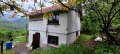 Продава КЪЩА, област София, гр. Своге • 75000 € • 35576952 — Holmes.bg