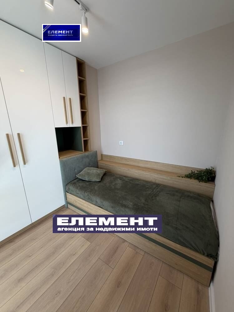 ������� 3-����� | Imot.bg � ����������� 11