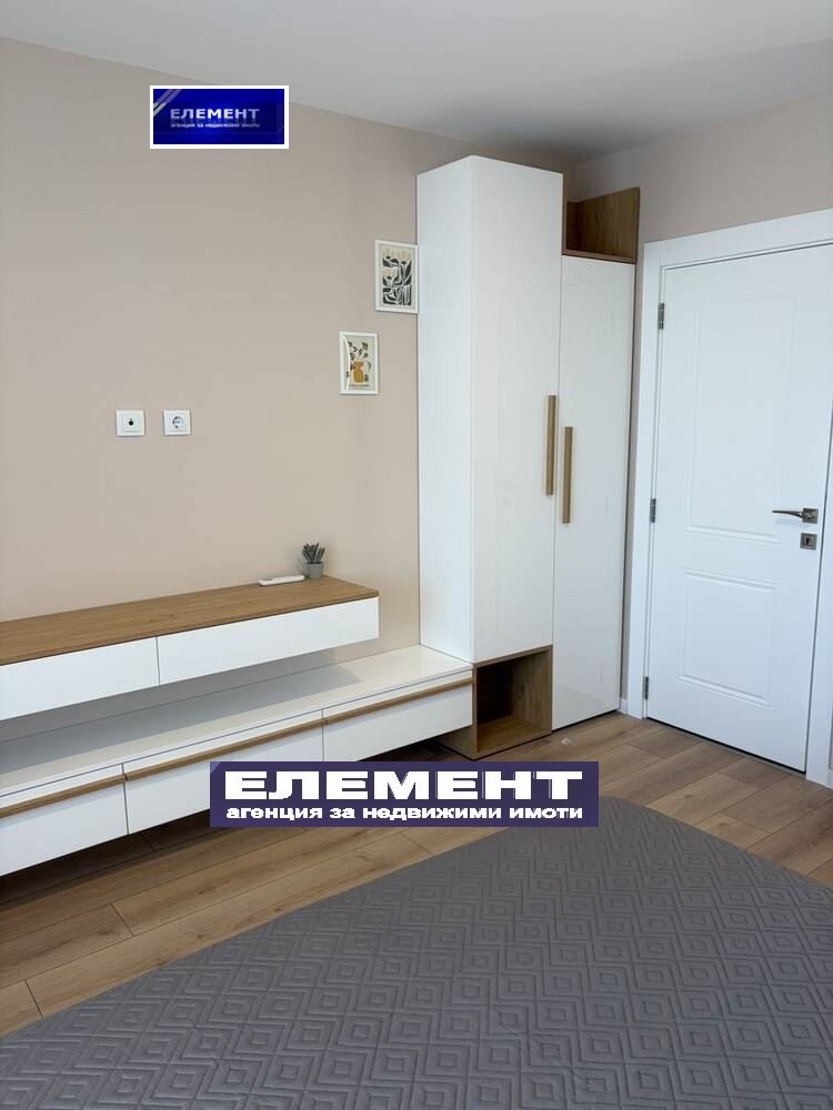 ������� 3-����� | Imot.bg � ����������� 6