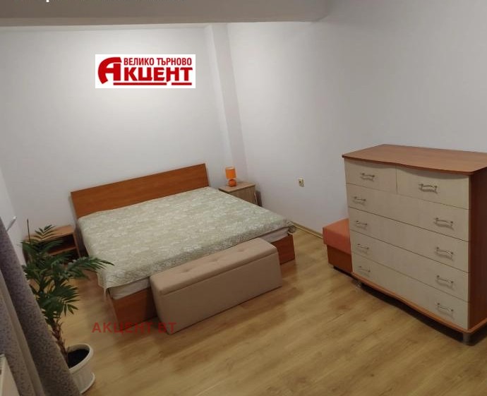 ������� ���� | Imot.bg � ����������� 8