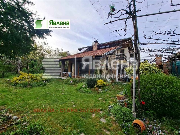 ������� ���� | Imot.bg � ����������� 2