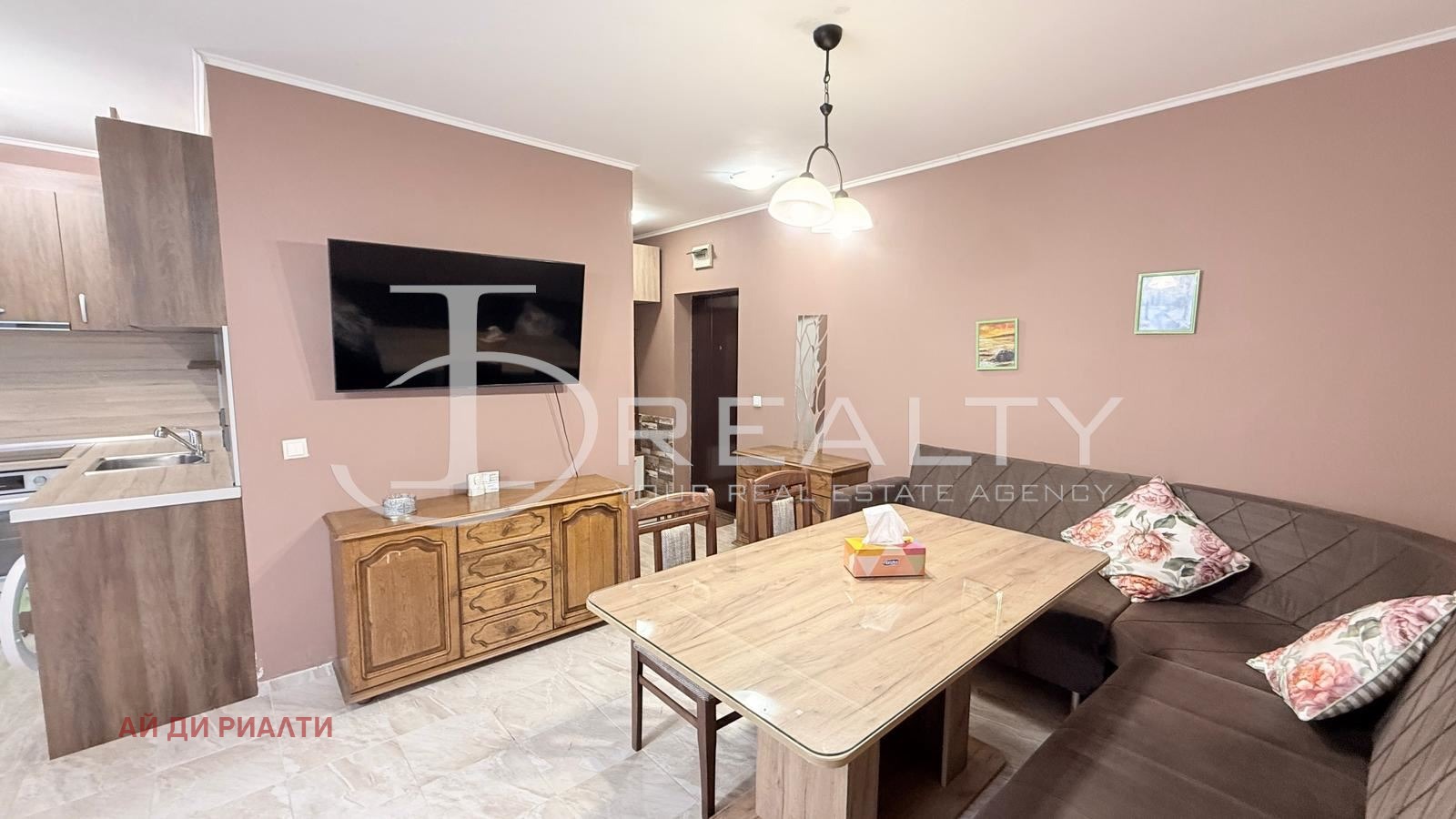 ������� 2-����� | Imot.bg � ����������� 2