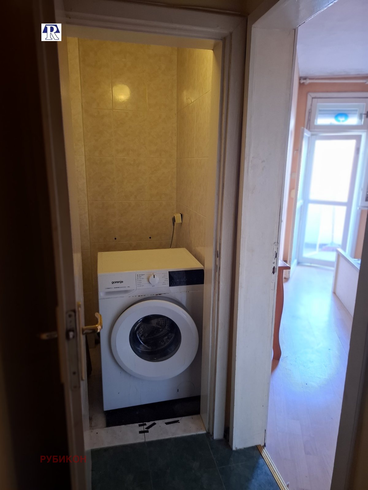 ������� 2-����� | Imot.bg � ����������� 10