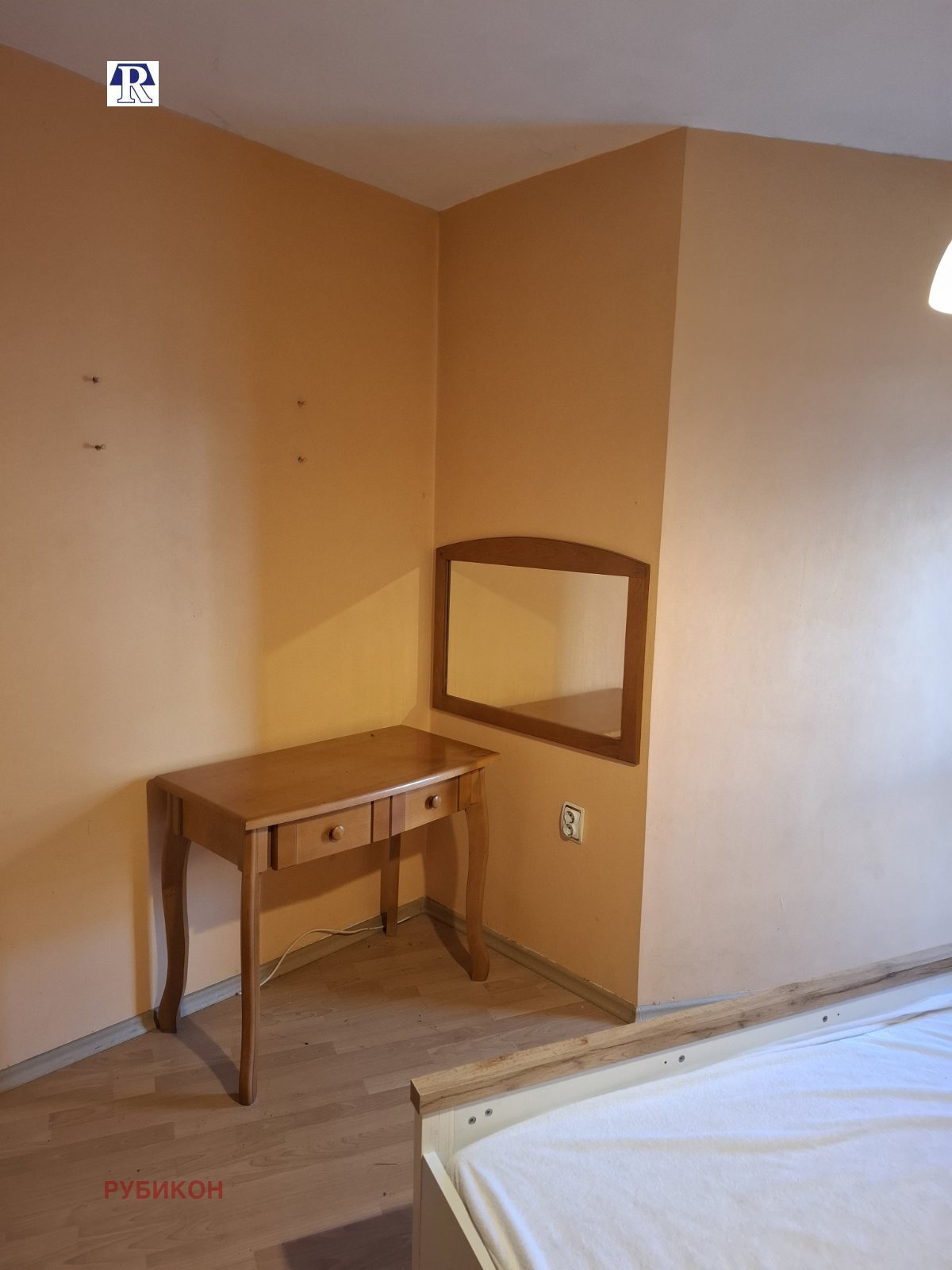 ������� 2-����� | Imot.bg � ����������� 9