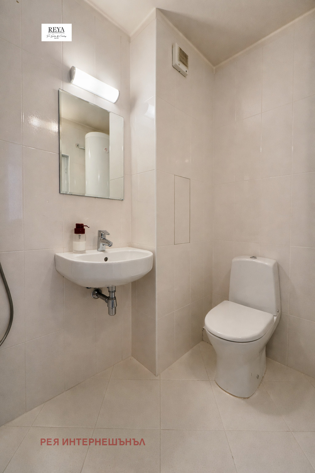 ������� 3-����� | Imot.bg � ����������� 10