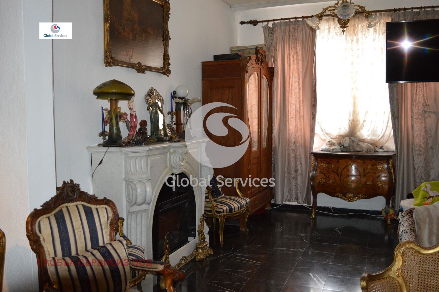 ������� 4-����� | Imot.bg � ����������� 5