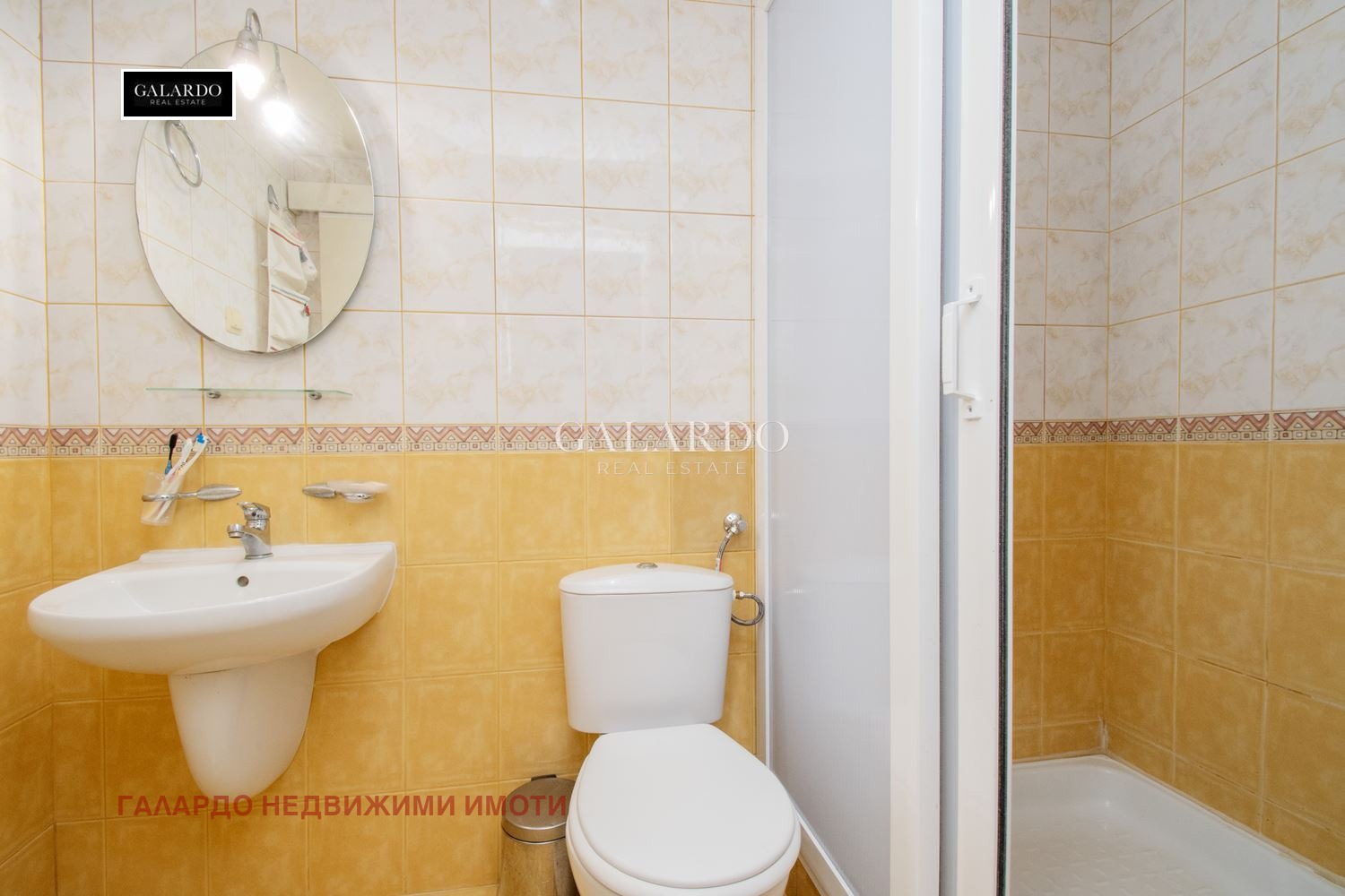 ������� ���� | Imot.bg � ����������� 12